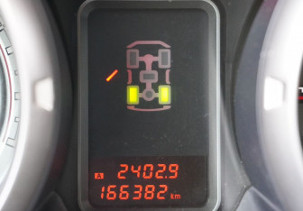 Подержанный автомобиль Mitsubishi Pajero 2014 года (15 фото)