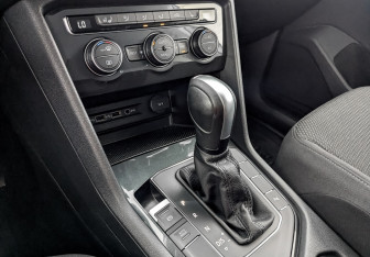 Подержанный автомобиль Volkswagen Tiguan 2020 года (21 фото)