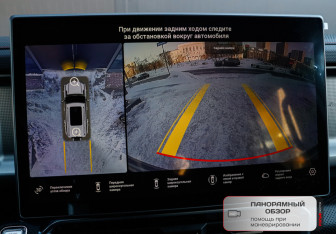 Новый Jetour T2 2025 (15 фото)