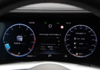 Подержанный автомобиль Tank 300 2023 года (9 фото)