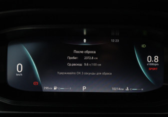 Подержанный автомобиль Omoda S5 2024 года (20 фото)