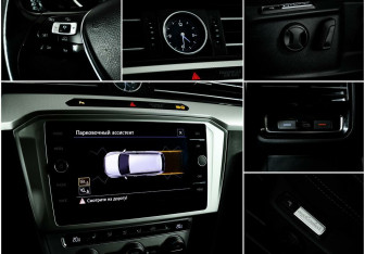 Подержанный автомобиль Volkswagen Passat Wagon 2017 года (11 фото)