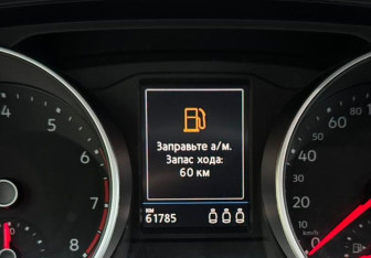 Подержанный автомобиль Volkswagen Tiguan 2021 года (13 фото)