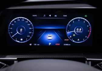 Подержанный автомобиль Chery Tiggo 7 Pro Max 2024 года (12 фото)