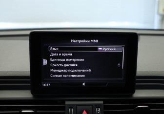 Подержанный автомобиль Audi Q5 2017 года (20 фото)