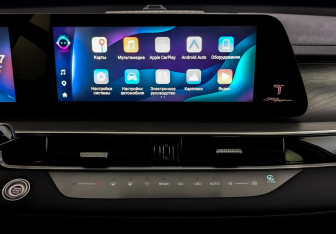 Новый Chery Tiggo 8 Pro 2024 (11 фото)