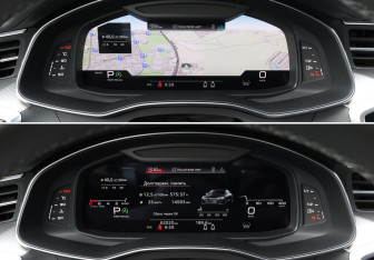Подержанный автомобиль Audi A7 2021 года (12 фото)