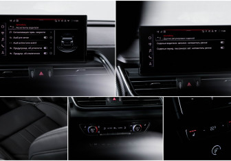 Новый Audi Q5 2025 (29 фото)