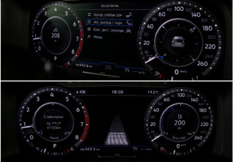 Подержанный автомобиль Volkswagen Teramont 2019 года (12 фото)