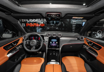 Новый Mercedes-Benz GLC Coupe 2026 (11 фото)
