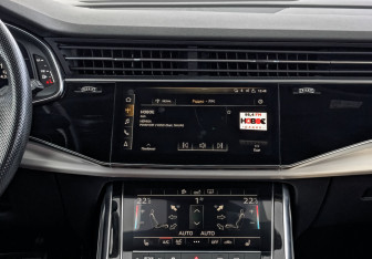 Подержанный автомобиль Audi SQ7 2020 года (17 фото)