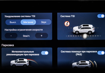 Подержанный автомобиль Geely Monjaro 2023 года (25 фото)