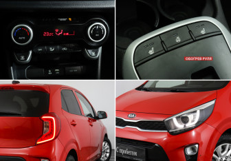 Подержанный автомобиль Kia Picanto 2019 года (16 фото)