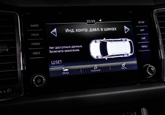 Подержанный автомобиль Skoda Kodiaq 2018 года (18 фото)