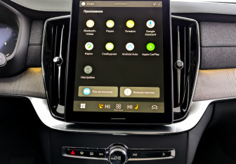 Новый Volvo XC90 2025 (11 фото)