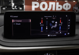 Подержанный автомобиль Lexus RX 2022 года (20 фото)