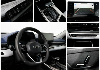 Подержанный автомобиль Geely Emgrand 2024 года (7 фото)