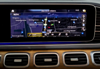 Подержанный автомобиль Mercedes-Benz GLE 2023 года (15 фото)