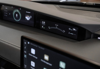 Новый Changan UNI-K 2024 (22 фото)