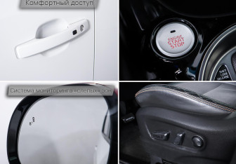 Подержанный автомобиль Kia Soul 2016 года (18 фото)