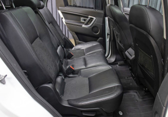 Подержанный автомобиль Land Rover Discovery Sport 2015 года (12 фото)