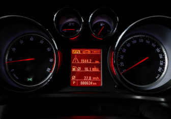 Подержанный автомобиль Opel Insignia Wagon 2013 года (11 фото)