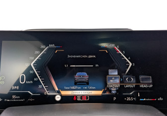 Подержанный автомобиль BMW X6 2025 года (16 фото)