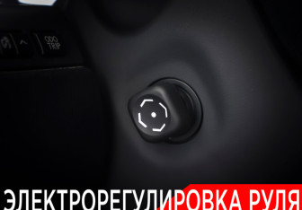 Подержанный автомобиль Lexus RX 2021 года (19 фото)