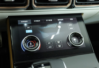 Подержанный автомобиль Jetour X70 Plus 2024 года (21 фото)