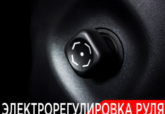Подержанный автомобиль Toyota Land Cruiser Prado 2015 года (22 фото)