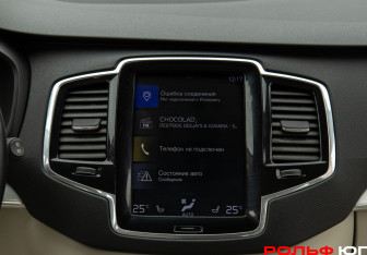 Подержанный автомобиль Volvo XC90 2019 года (13 фото)