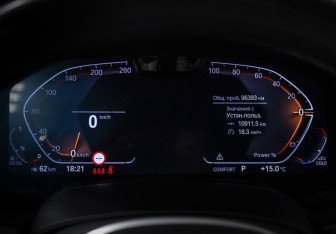 Подержанный автомобиль BMW X6 2021 года (11 фото)