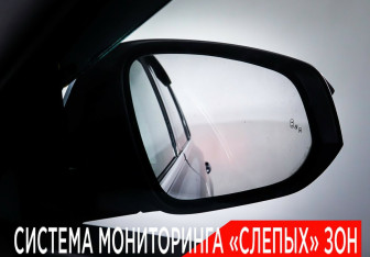 Подержанный автомобиль Toyota Highlander 2013 года (19 фото)