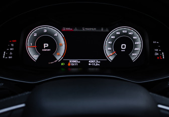 Подержанный автомобиль Audi Q8 2021 года (8 фото)