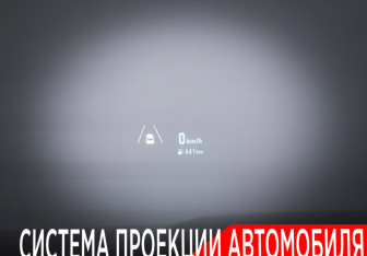 Подержанный автомобиль Exeed VX 2021 года (23 фото)