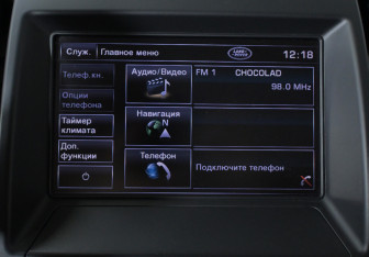Подержанный автомобиль Land Rover Freelander 2012 года (19 фото)