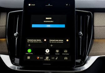 Новый Volvo XC90 2025 (11 фото)