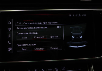 Подержанный автомобиль Audi Q8 2021 года (28 фото)