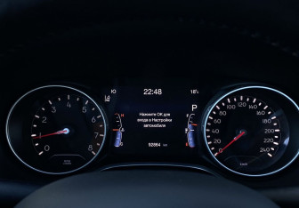 Подержанный автомобиль Jeep Compass 2019 года (24 фото)
