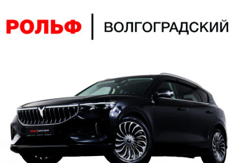 Подержанный автомобиль Voyah Free 2022 года (29 фото)