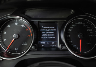 Подержанный автомобиль Audi A5 Coupe 2014 года (12 фото)