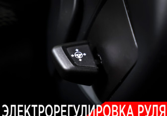 Подержанный автомобиль BMW X5 2020 года (25 фото)