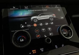 Подержанный автомобиль Land Rover Range Rover Velar 2019 года (15 фото)