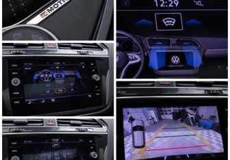 Подержанный автомобиль Volkswagen Tiguan 2021 года (19 фото)
