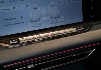 Подержанный автомобиль Voyah Free 2022 года (29 фото)