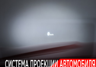 Подержанный автомобиль Genesis G70 2018 года (27 фото)