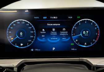 Новый Chery Arrizo 8 2024 (13 фото)