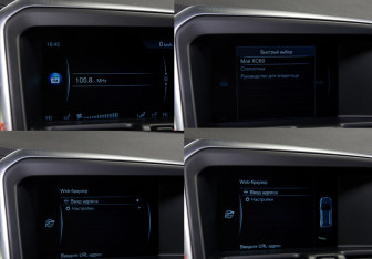 Подержанный автомобиль Volvo XC60 2014 года (14 фото)