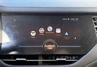 Подержанный автомобиль Haval F7 2019 года (15 фото)