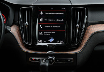 Подержанный автомобиль Volvo XC60 2019 года (10 фото)